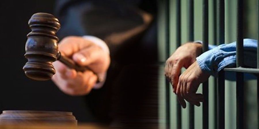 Взято під варту наркоторговця